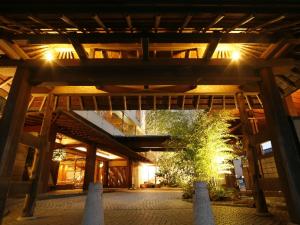 ryokan thumbnail